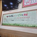 매곡로2길 | [대구/달성] 다사 짬뽕 맛집 추천 무쇠짬뽕 내돈내산 방문 후기