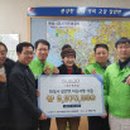 (주)노루오토코팅 이미지