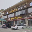 (주)신우성