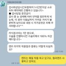 부평성모안과의원 이미지