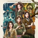 뿅뿅오락실 이미지