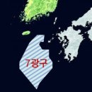 한일자원 이미지