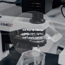 한국신발피혁연구소(한국소재융합연구원) 네이버블로그