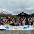 부안실버복지관 이미지