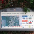 증도갯벌생태전시관 | 서해랑길27코스(태평염전-증도갯벌생태공원-짱뚱어다리-증도면사무소)