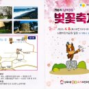 약사동행정복지센터 이미지