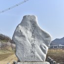 오생1리 이미지