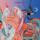사바도