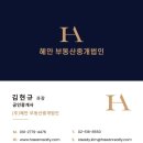 압구정메디컬병원
