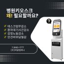 김영남내과의원 이미지