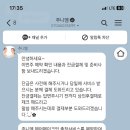 네일의하루 이미지