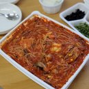 이가찜 이미지
