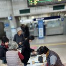 경산역 Daum카페
