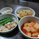 비지곳식당 이미지