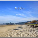 압해목장 이미지