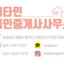 25시약국 네이버블로그