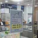 신선설농탕 김포점 | 김포 검단 아이랑 가기좋은 어린이메뉴 있는 내돈내먹 신선설농탕 김포점