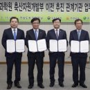 국립축산과학원 축산자원개발부 이미지