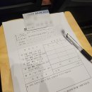 해서초교 | 국세청 청년인턴 면접 / 근무후기