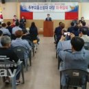 추부면소방서 세이프투데이