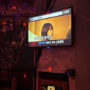 낭만노래연습장 이미지