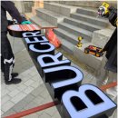 인천광고 이미지