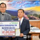 축산본점식육식당 이미지