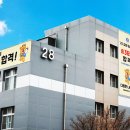 공주대학교 이미지