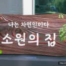 디자인작은공작소 이미지