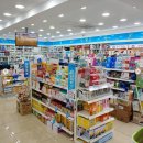 메디칼온누리약국 이미지