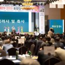 경운대학교 산업정보대학원 이미지