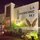 스카이시티투어 이미지