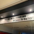 SSMA상승 10도장 네이버블로그