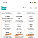 로로볼리712 네이버블로그