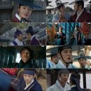 해치(HAECHI)