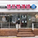 성북세탁소 네이버블로그