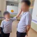 홍원제지 노동조합 | 작년에만 4번 전학 간 전주 3학년 초등생, 끝내 교감·교사 동시 폭행 "개XX"…영상으로 드러난 충격적...