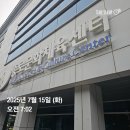 에세이피부과의원 이미지