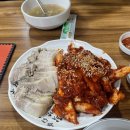 충무칼국수보쌈