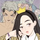 까까,봄 이미지