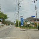 고도경로당 이미지