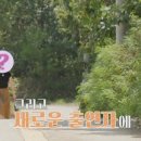 백합문구 - 부천시 소사구 호현로489번길 31-10 | 백합문구
