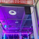 한국위너복싱 하남미사점 이미지