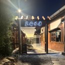 이마트24삼덕점 이미지