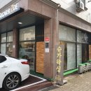 슈가앤조이 이미지