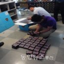 태백게임장 이미지