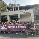 학교민박 이미지