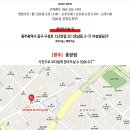 아송네일