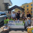 하담어린이집 이미지