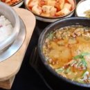 솥밥과추어탕